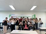 2025 학교 현장 실습(유치원 실습) 총평회 이미지