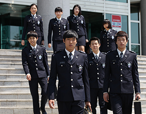 경찰소방행정학부 [사진]