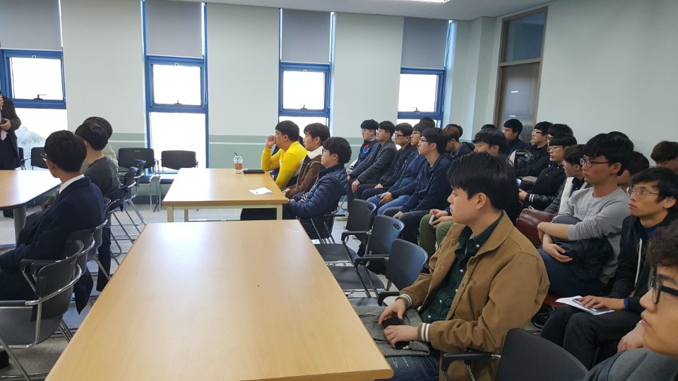 20171108 IT 취창업 특강