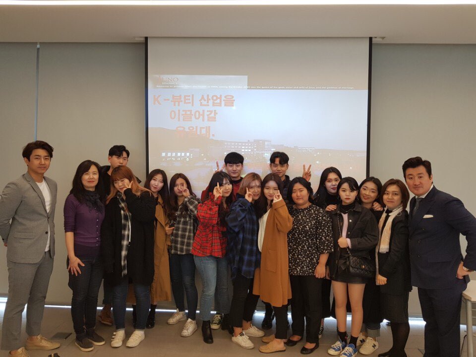 준오헤어 현장학습