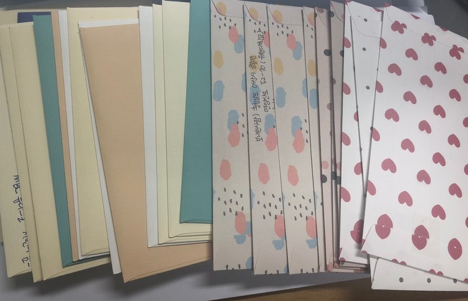 2019학년도 스승의날 기념 "고교 모교 선생님께 드리는 사랑의 편지쓰기"