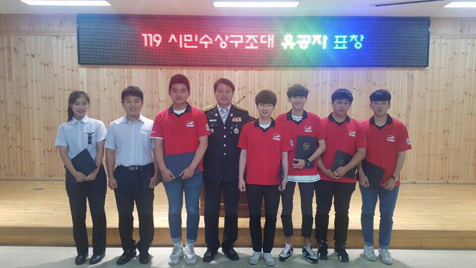 21334032 이준성 외4명