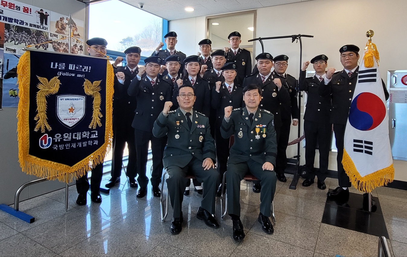 2023년 입학식!!(2.28)