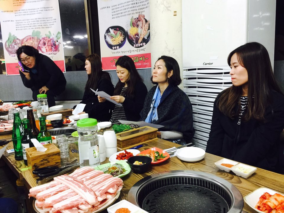 2016. 03. 08 유아교육과 개강파티