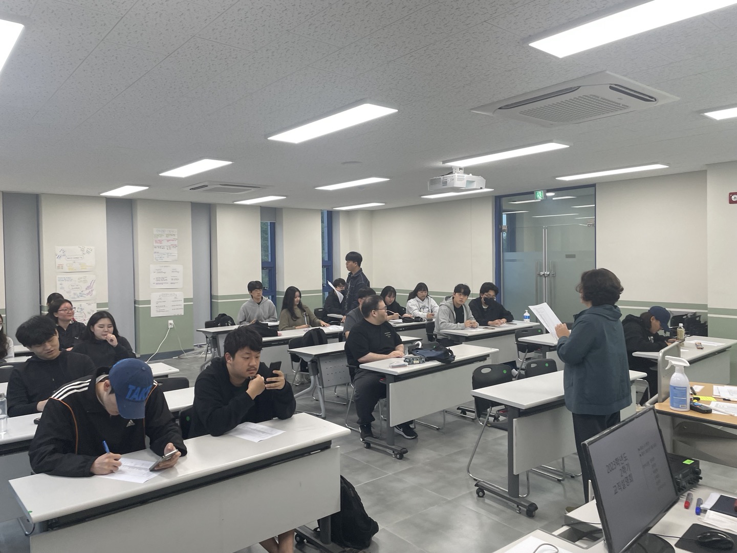 2023학년도 2학기 교직설명회