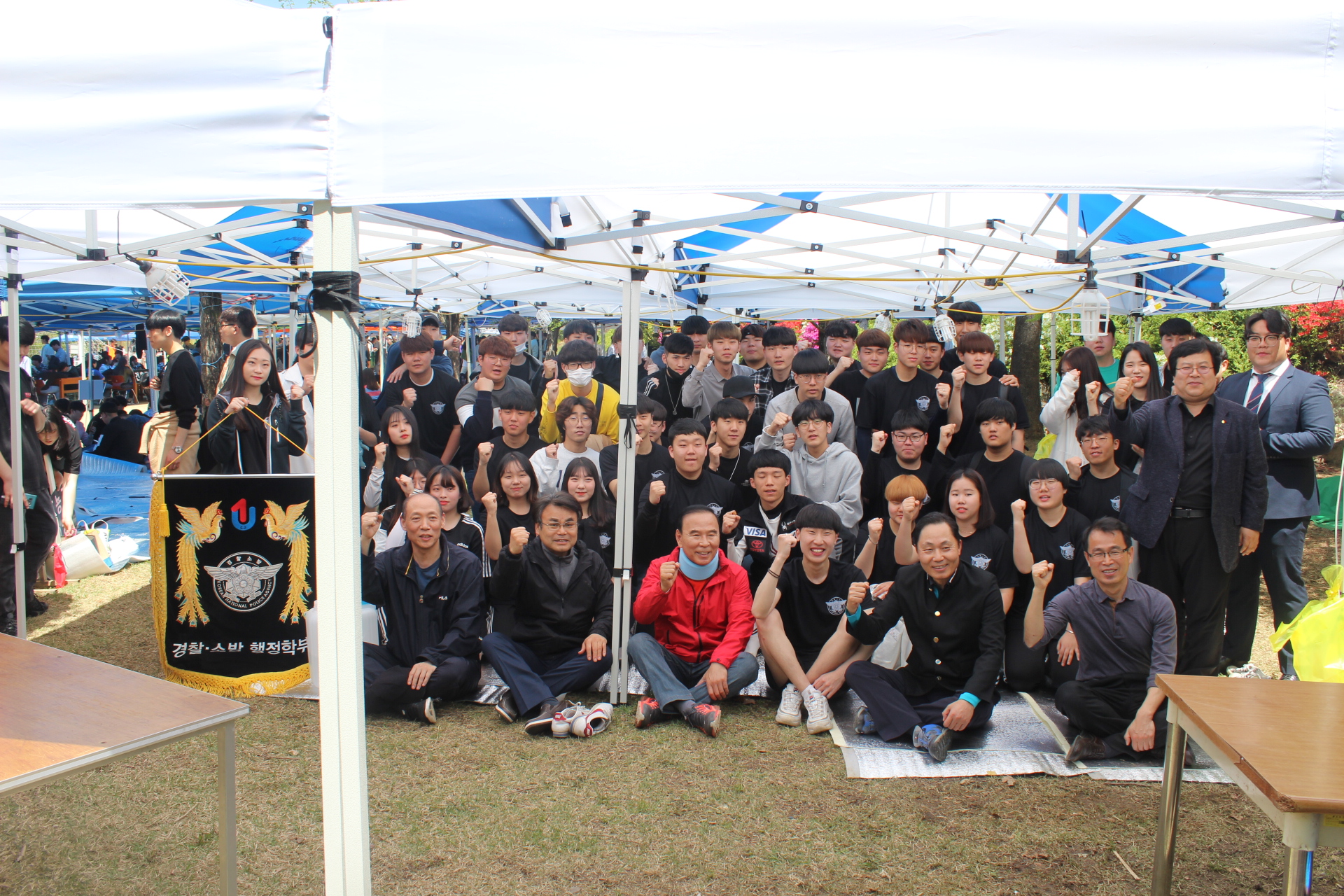 [학교행사] 명경대전(체육대회)