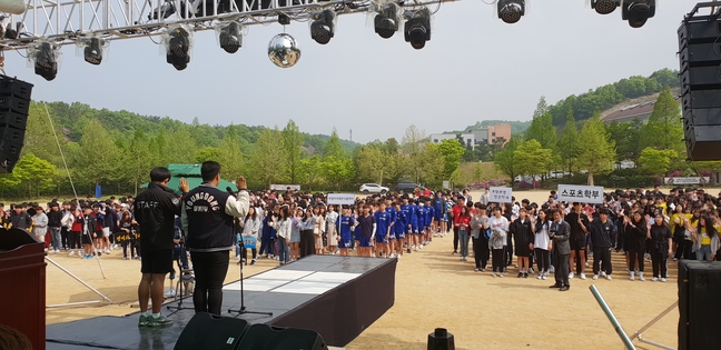 명경대전 및 축제