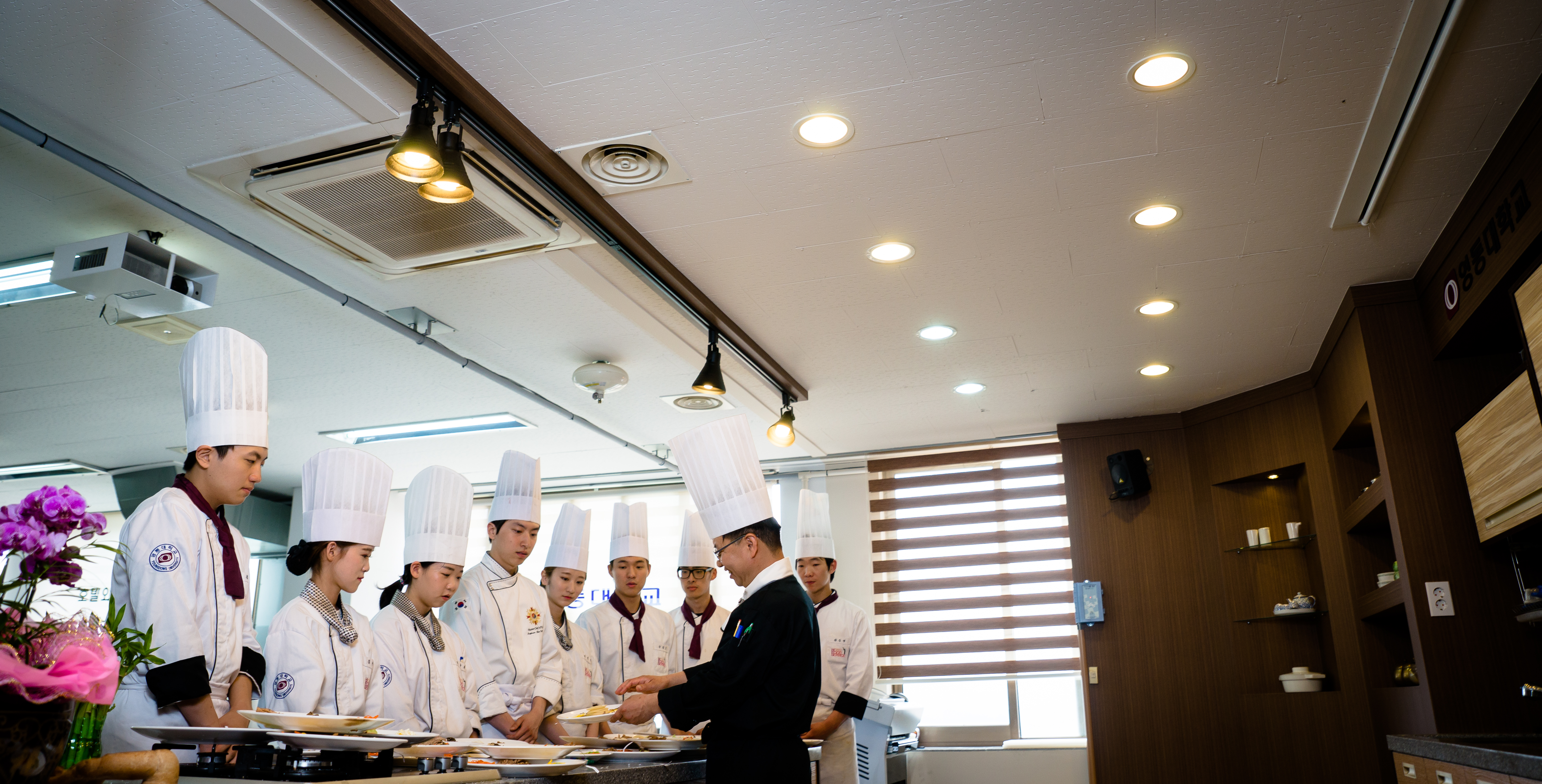 글로벌명품조리학과