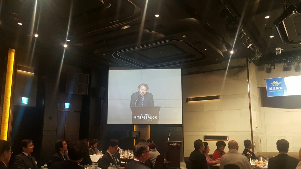 성철평전 김택근저자 특강