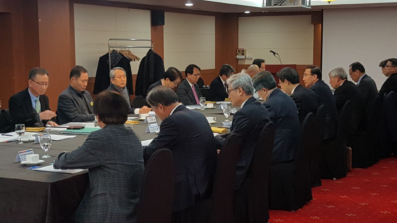 사총협 회장단회의 참석