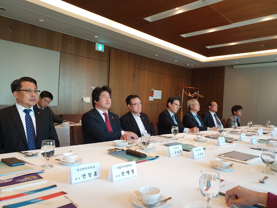 사총협 회장단회의