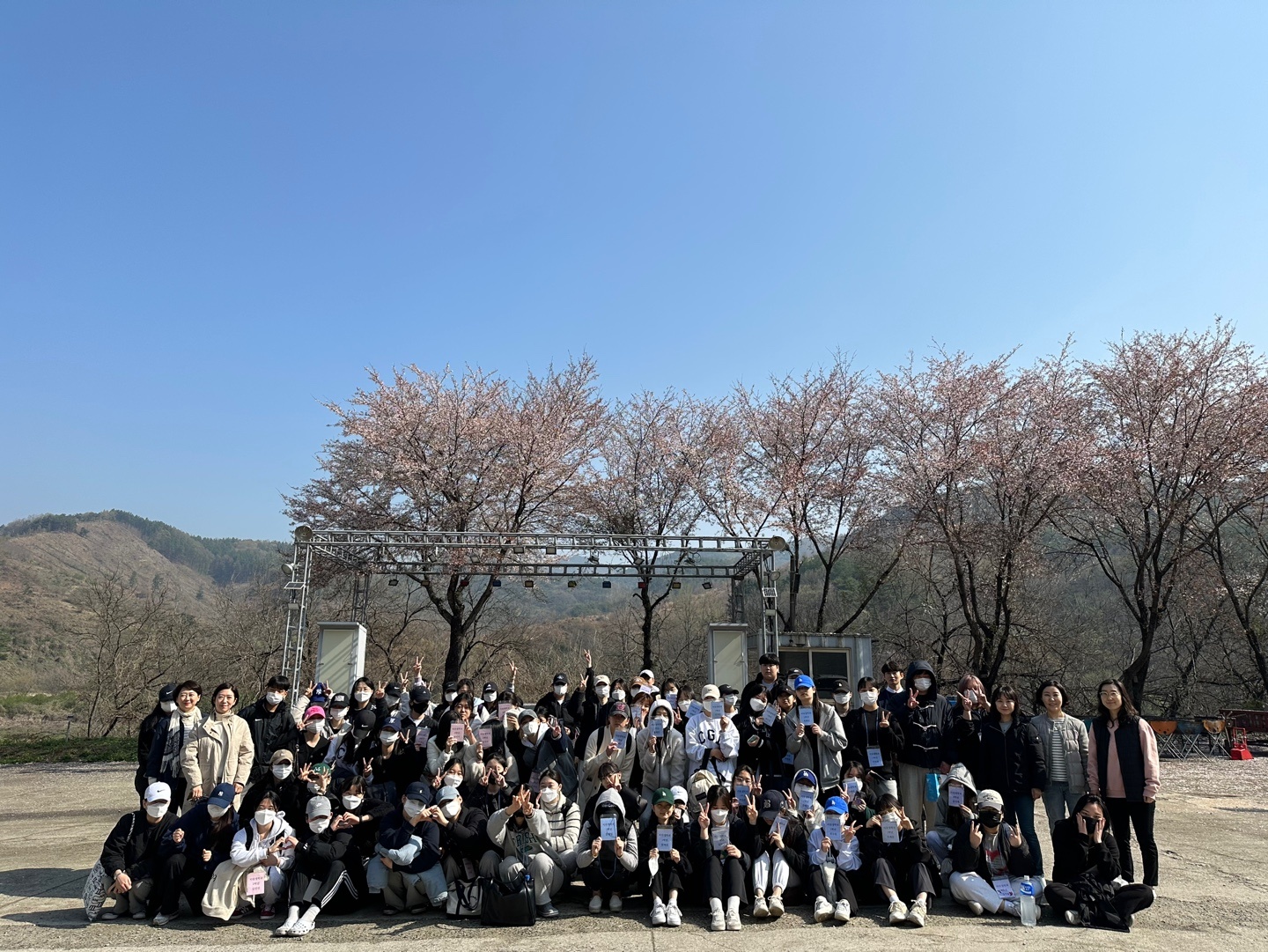 2023 치위생학과 MT '금산 청소년수련원'