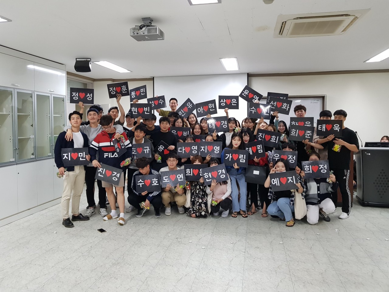 2018년 국가시험 100일 행사