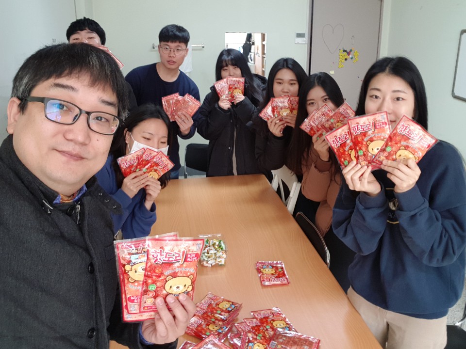 봉사자 약소한 선물